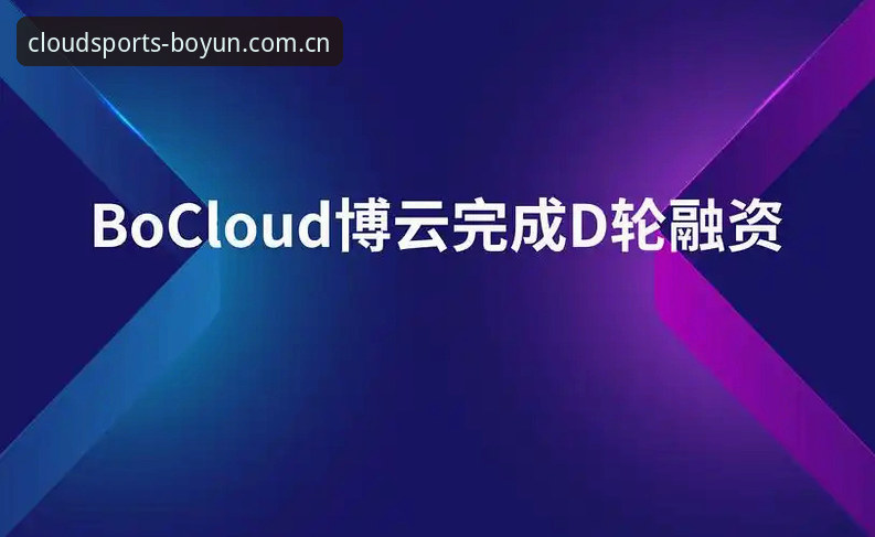 博云体育官网入口安装失败 资深用户分享:博云体育官网入口安装失败的那些事,附真实解决心得